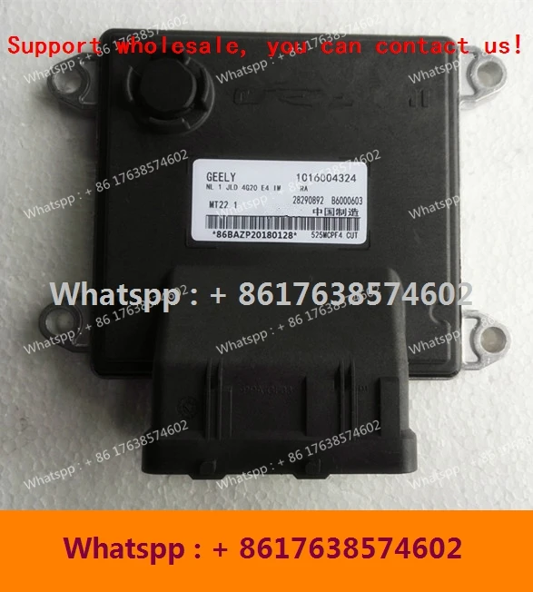 

For Geely Gleagle car engine computer board/MT22.1 ECU/B6000603 28290892 1016004324/B6000604 28290892 28429176 01608195