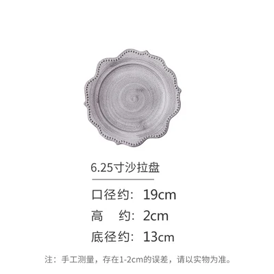 ANTOWALL Home use 1pcs Elegant classical ceramic dinner plate maincourse dish for wedding - Цвет: 19cm plate