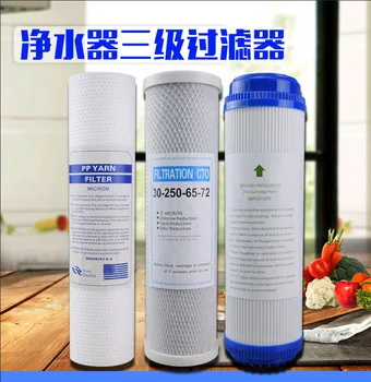 

Universal Water Purifier Filter Activated Carbon Filter Element-Inch Accessories Granule Year-round Water Purifier Pp Cotton Set