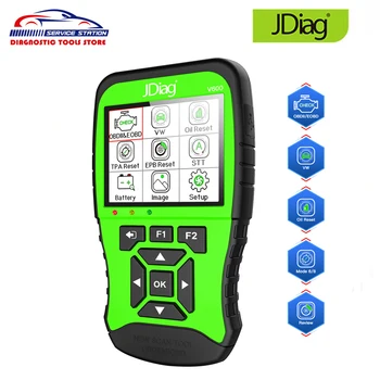 

JDiag V600 2 in 1 VAG Scanner Full System Diagnosis Support ISO14230 SAE J1850PWM / J1850VPW Protocols Read/Erase Fault Code