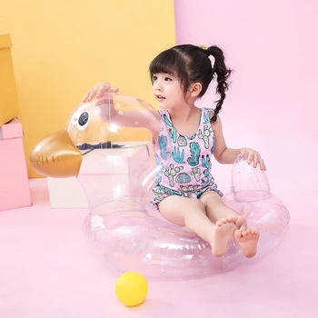 

Swimming Ring For Kids Lovely Inflatable Toys For Children Transparent Duck Summer Pool Party Pool Accessories 0-8 Years Old