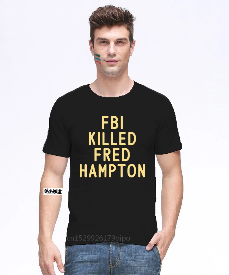 fbi killed fred hampton shirt