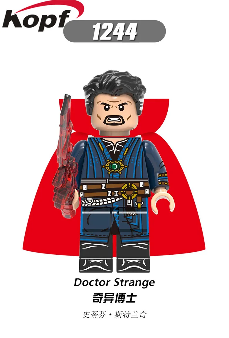 20 штук, строительные блоки, кирпичи, серия военных, модели, фигурки Poe Dameron Raider, Kara Dunn Sith Stormer, Обучающие блоки, детские игрушки GH0001 - Цвет: 1244 20PCS NO BOX