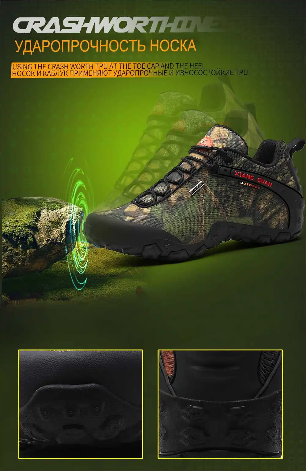 XIANG GUAN камуфляжная походная обувь для мужчин и женщин, противоскользящие износостойкие низкие кроссовки на шнуровке, обувь для кемпинга и альпинизма