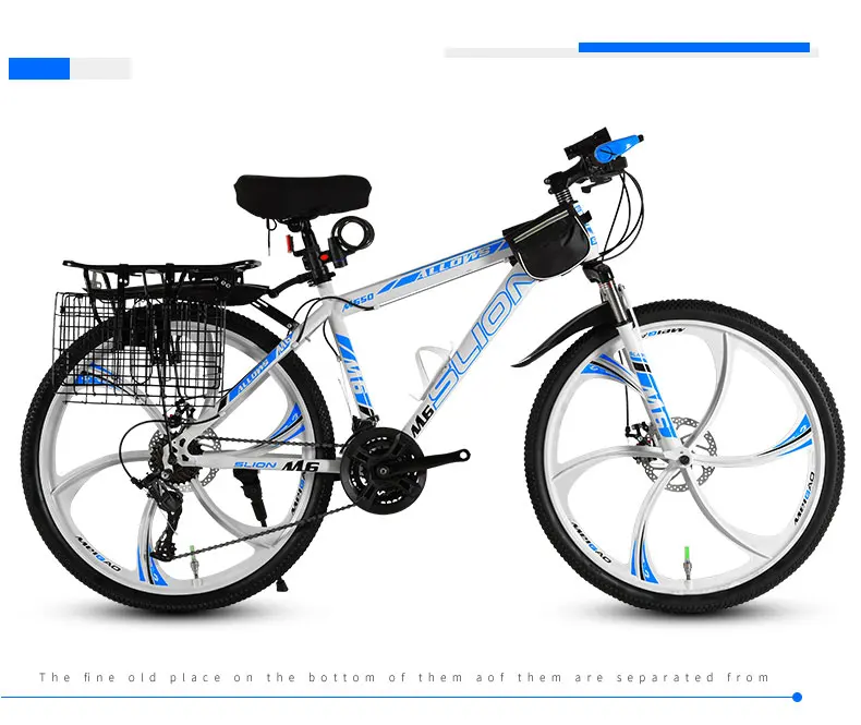 Discount 26 Inch Mountain Bike Variable Speed Shock Absorption Double Disc Brakes Off-road Racing Student Adult 1