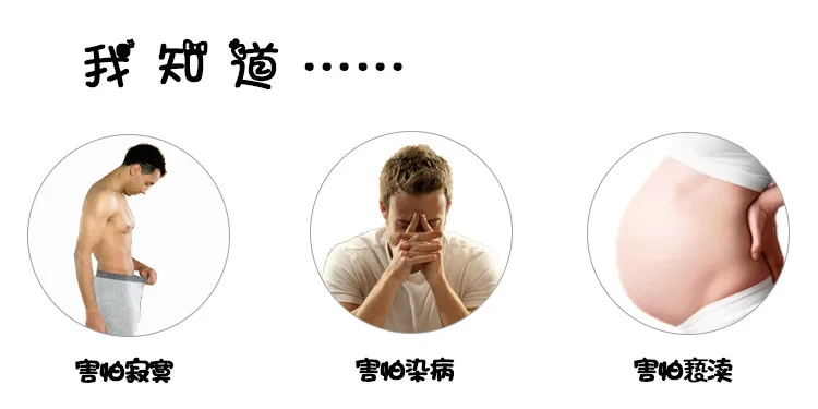 ????????4