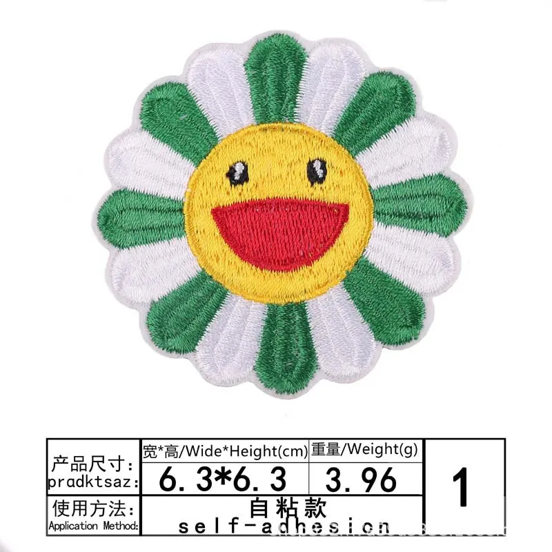 Type 01 green large 10 шт красочная улыбка Подсолнух патчи Одежда Вышивка Железо На Аппликации Цветочные для детей платье одежда милые Patchs для DIY - Цвет: Type 01 green large
