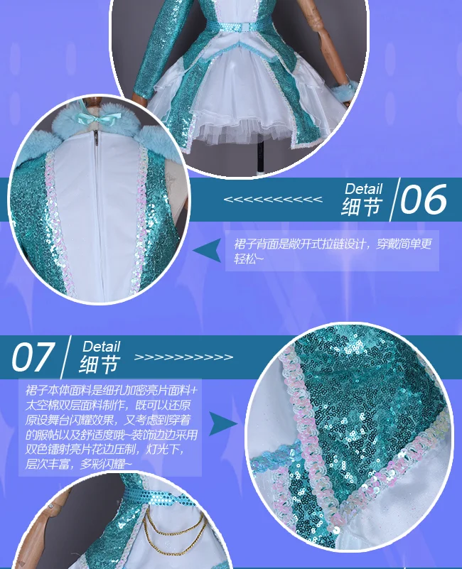 Аниме Love Live! Солнечном свете! Aqours Kunikida Hanamaru Рождественская ночь Пробуждение силы униформа косплей костюм Cos Hallowas