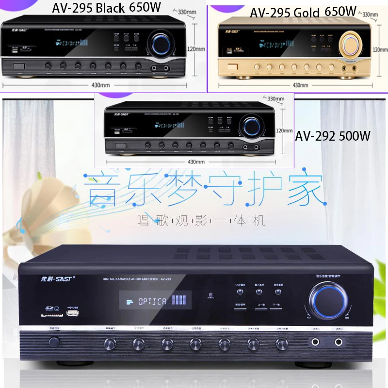 Сабвуфер высокой мощности для домашнего кинотеатра 5 1 Hi Fi усилитель с USB SD 220 В 500
