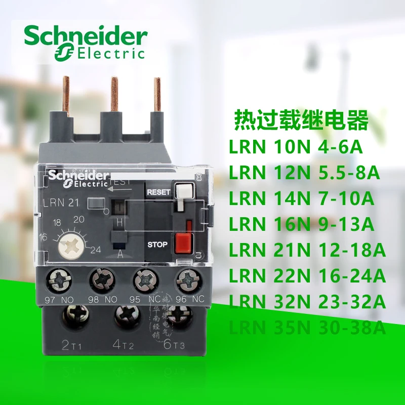 

Motor Protection Thermal Overload Relay 3P 4A...38A LRN10N/12N/14N/16N/21N/32N/35N One open and one closed 50-60 Hz