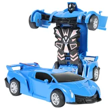 toy robot cars