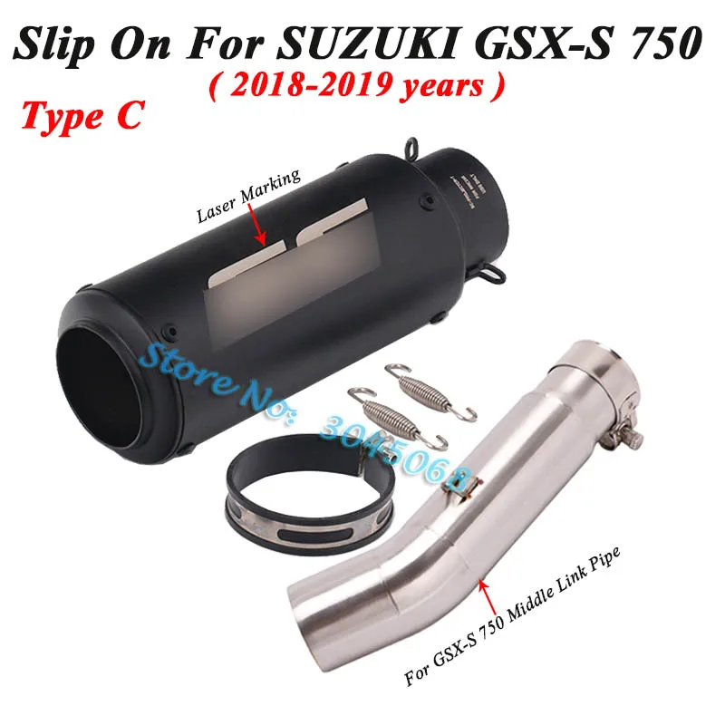 Слипоны для SUZUKI GSX-S 750 GSX S750 мотоциклетные выхлопные трубы, модифицированный Карбон глушитель среднего соединения