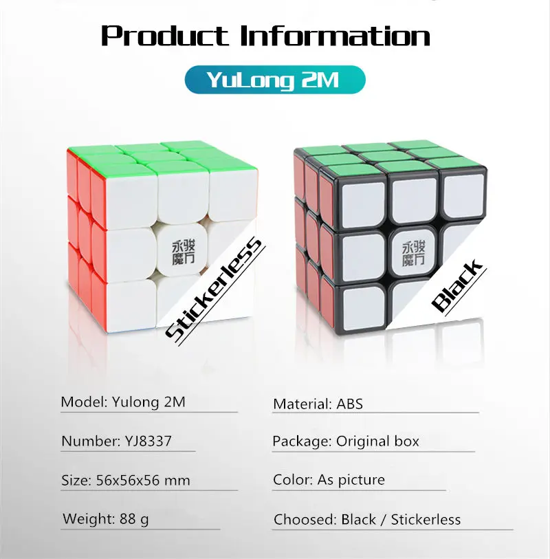 Stickerless Fidget Brinquedos, Puzzle Cube, V2M, 3X3