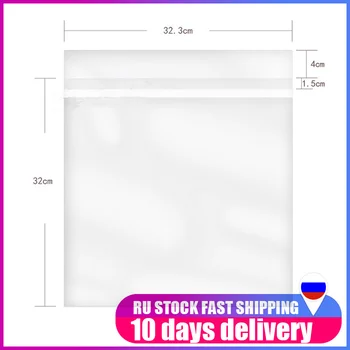 

OPP Gel Recording Protective Sleeve Self Adhesive Bag Protective Bag 12" 32.3cm*32cm 50PCS for Turntable Lp Vinyl Records