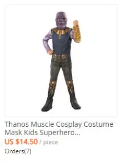 thanos