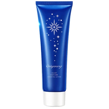 

Leave-On Hair Mask Hair Care Essential Moisturizing Lotion Essence
