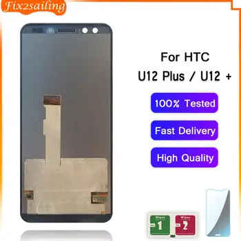 

LCD Display For HTC U12+ U12 Plus Display Touch Screen Digitizer Assembly LCD Replacement Parts For HTC U12+ U12 Plus