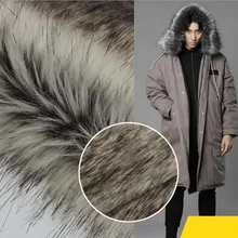 7 см длинный ворс серый искусственный мех жаккард плюш искусственный мех Ткань Топ окрашенный меланжевый пушистый мех для пальто воротник