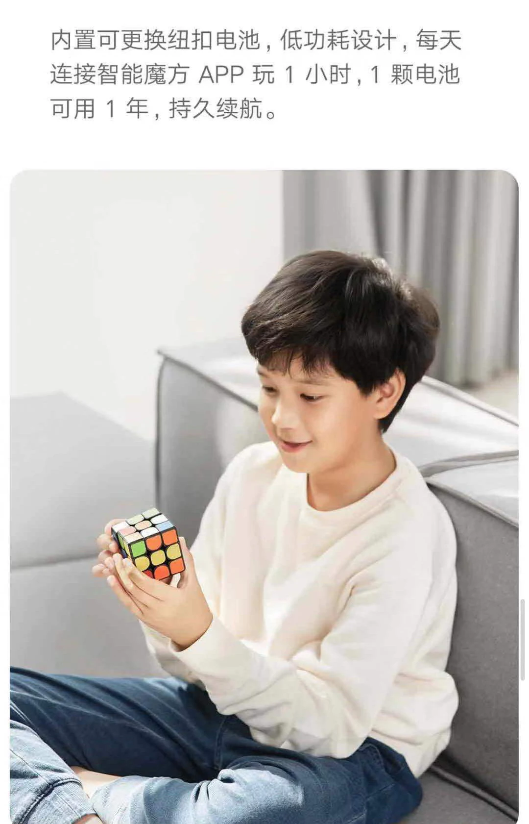 Предпродажа Xiaomi Mijia Smart cube 3D Динамическая графика обучение шесть осей зондирования Bluetooth Синхронизация с приложением Mijia