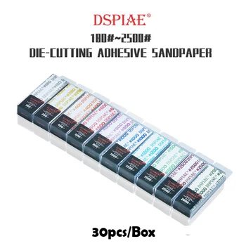 DSPIAE WSP Gundam Military Model Special Tool For Polishing 180#~2500# DIE-CUTTING ADHESIVE SANDPAPER A set of 10 Boxes Model Building Tool Sets TOOLS color: 18040080012002000|280600100015002500|A set of 10 Boxes|Coarse grinding|Fine grinding