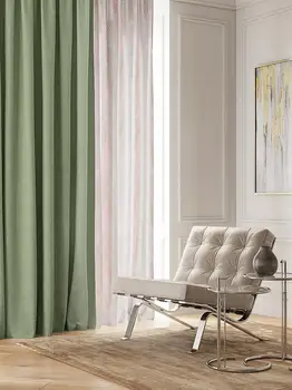 

Set of curtains gronia
