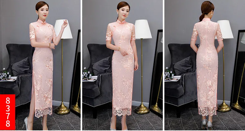 Sheng Coco Леди кружева рыбий хвост Cheongsam вышитые китайское свадебное платье Qipao Восточный Стиль Красный Русалка платья