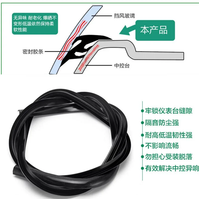 ڵ Ÿϸ 1pcs        Ʈ   mitsubishi outlander 2007-2019