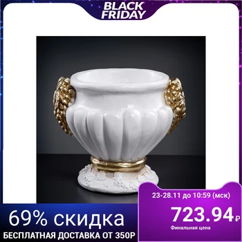

Figured kashpo "Bowl grape" white gold 29 cm 2627277