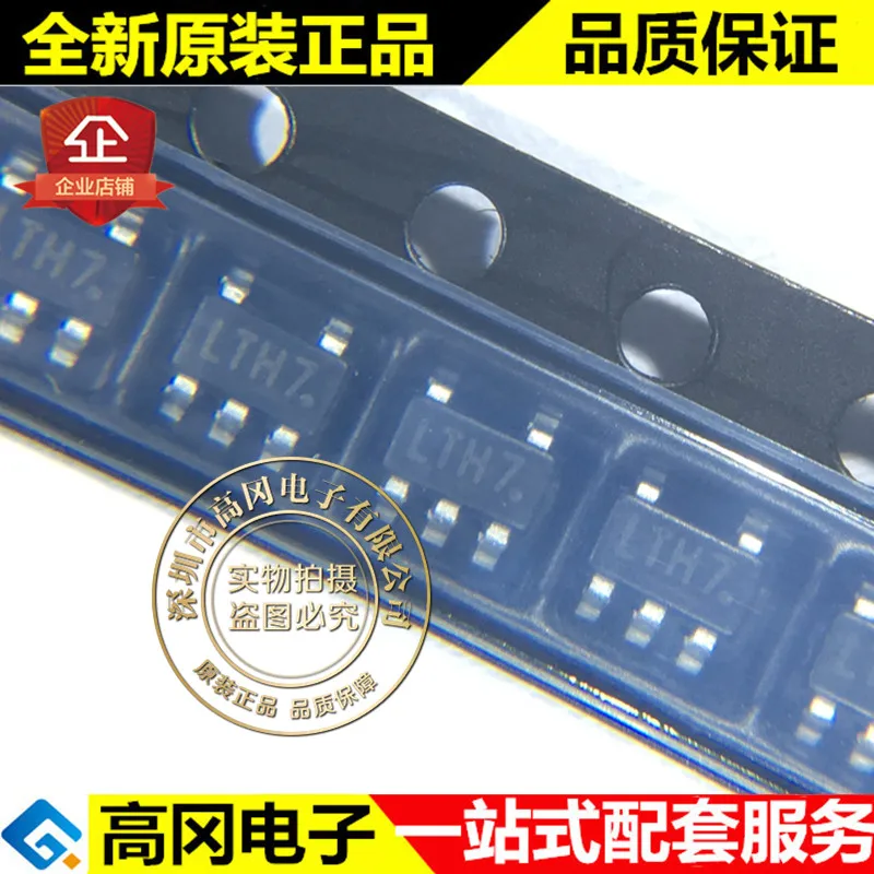 И TC4054T SOT23-5 LTH7 FM TP4054 IC Высокое качество./