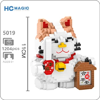 HC большой кот на удачу деньги Abacus Vat животное 3D модель DIY алмазное мини здание маленькие блоки кирпичи игрушка для детей без коробки - Цвет: 5019