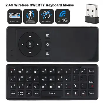 

Waterproof T10 Mini USB 2.4GHz Wireless Air Mouse with Gyroscope and Keyboard for TV Box with USB Wireless Receiver