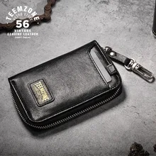 Известный бренд, натуральная кожа, мужская сумка для ключей, маленький кошелек для ключей, мужской деловой чехол Kay, ключница из натуральной кожи, держатель для карт, кошелек