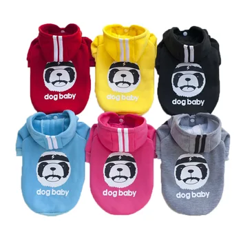 

Autumn and Winter Pet Dog Sweater Cartoon Animation Warm Two-legged Clothes Dog Winter Clothes Small Dog Clothes Dog Jacket