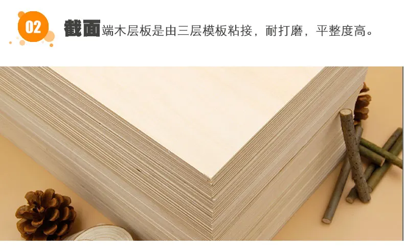 Доска из массива дерева DIY материалы деревянная огранка пирография ручной работы архитектурная модель Тонкий синтез липа ламинаты