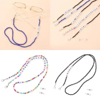 

Wgoud Personality Colorful Bead Family Letter Charm Glasses Chains Bohemian Fashion Charm Seed Bead Sunglasses Neck Strap