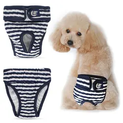 1PC Dog Diapers Physiological Pants Washable Sanitary Pets Underwear Soft Sanitary Panties Girl Dogs Menstruation Briefs S-2XL