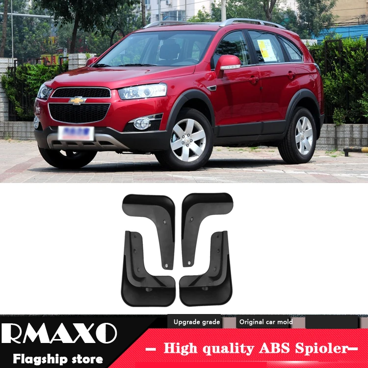 Брызговики для Chevrolet Captiva 2006-2015 брызговики переднее и заднее крыло брызговиков