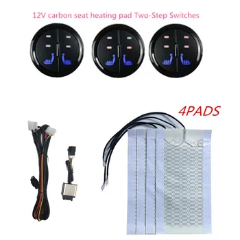 

2 Seats 4 Pads Universal Carbon Fiber Heated Seat Heater 12V mats 2 Dial round Switch Winter Warmer Seat Covers Bench accessory