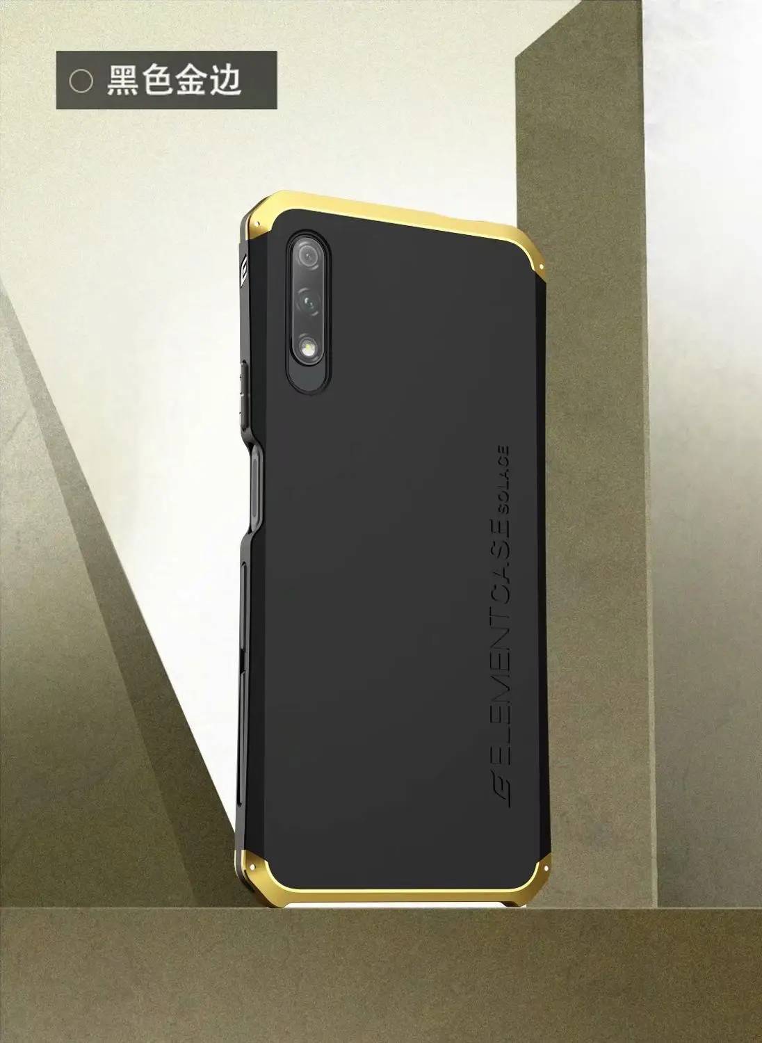 R-JUST защитный чехол для huawei Honor 9X Pro, металлический алюминиевый+ Гибридный ударопрочный чехол для huawei Honor 9X Pro - Цвет: black gold