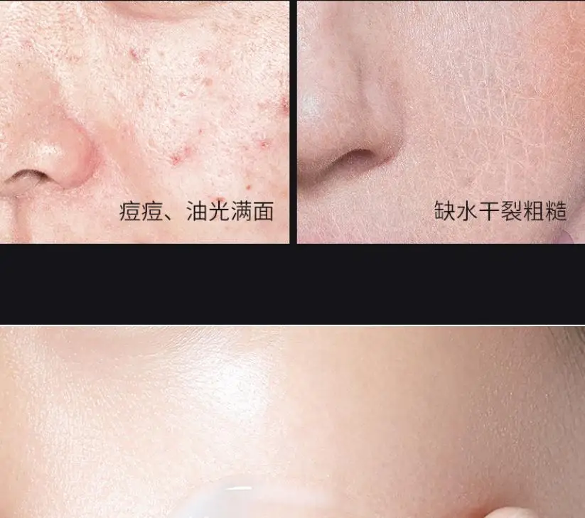 360截图20200714150549816