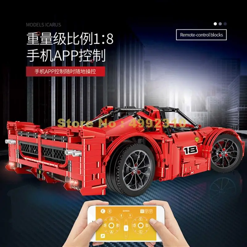 13085 2101 шт. app rc Светодиодный светильник с дистанционным управлением technic красный спортивный гоночный автомобиль 1:8 функция двигателя строительные блоки кирпичи игрушка