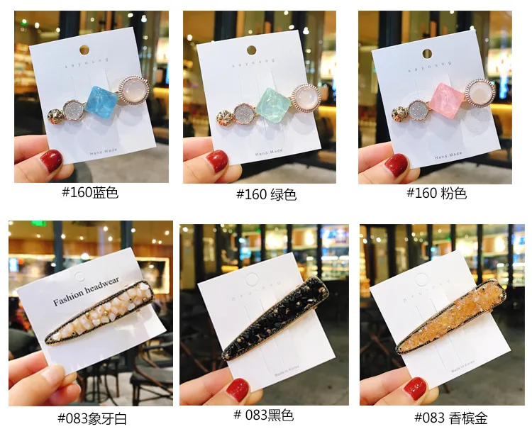 11796154510_354769673