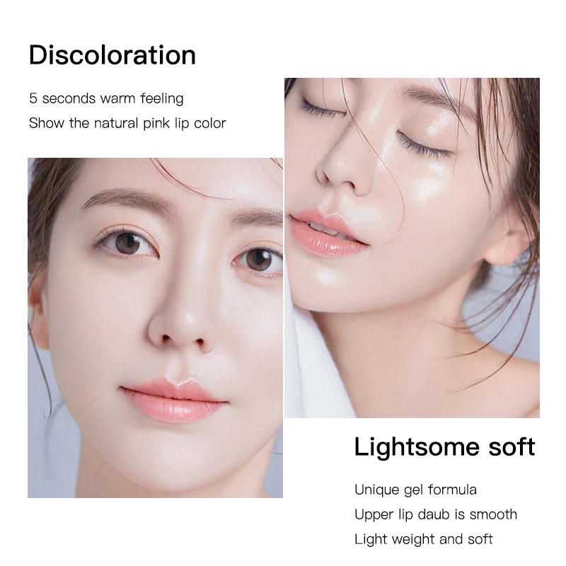 Питательная помада для макияжа губ прозрачный бальзам УВЛАЖНЯЮЩАЯ основа