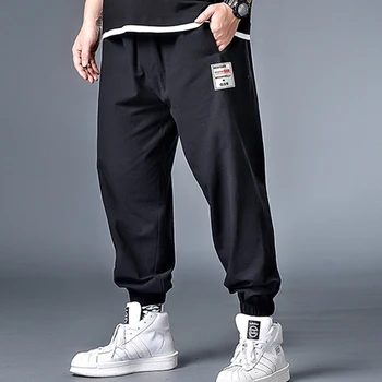 

6XL 7XL Large Size Men Long Pant Men Fashion Harem Pants Men New Leisure Jogger Street Wear Men Oversized Pants