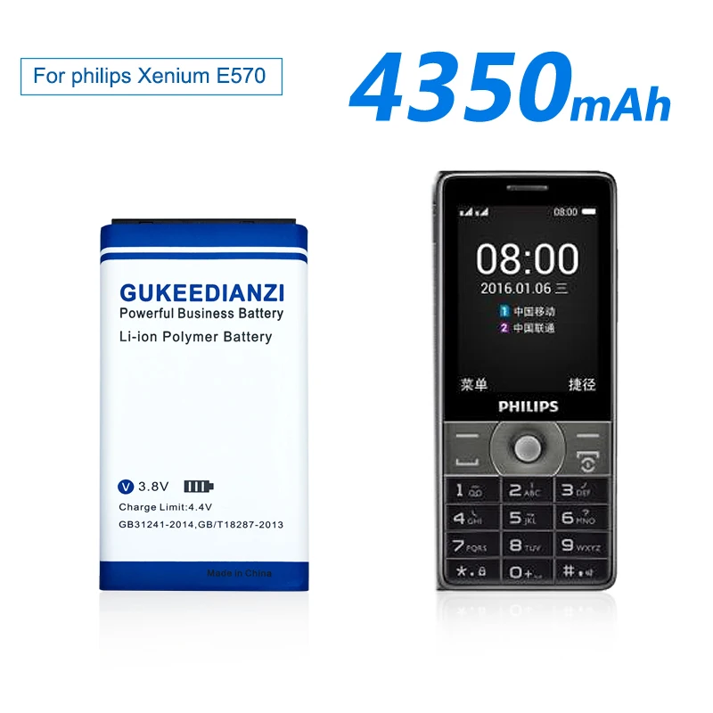 GUKEEDIANZI AB3160AWMT 4350 мАч батарея для philips E570 E571/для XENIUM CTE570 CTE57 умная запасная батарея для мобильного телефона
