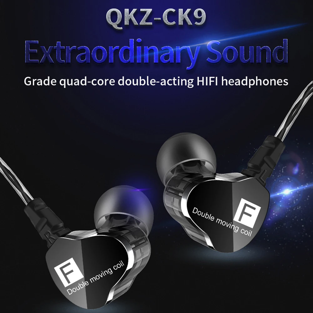 QKZ CK9 портативный тяжелый бас HiFi 3,5 мм в ухо спортивные проводные наушники гарнитура с микрофоном