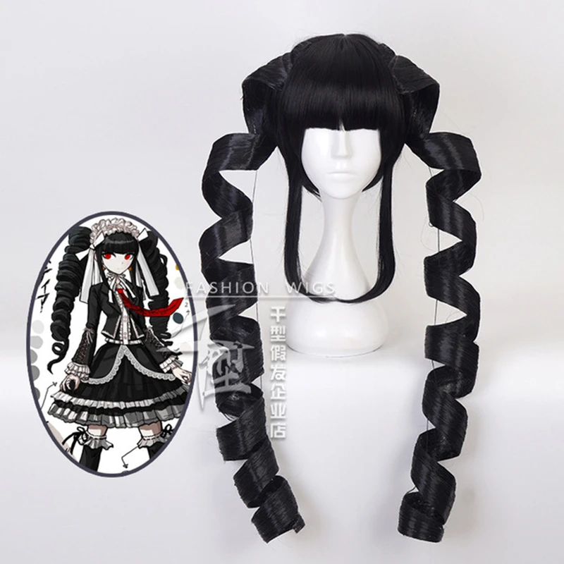 

Celestia Ludenberg Wig Cosplay Set Yasuhiro Taeko Costume Danganronpa Character Uinform
