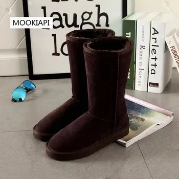 

The highest quality women's snow boots of Australian brand, 100% real leather, the latest women's shoes, free delivery