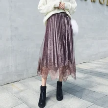 Новая женская сетчатая кружевная Лоскутная юбка Эластичная Высокая талия гофрированные длинные юбки женские большие качели Jupe Femme Корейская Falda AQ996