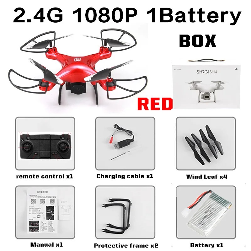 gps Дрон SH4 камера HD 4K 1080P 5G Wifi FPV Профессиональный Квадрокоптер Радиоуправляемый Дрон Вертолет игрушка для детей VS SG907 - Цвет: Red 1080P 1B Box